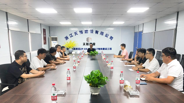 清廉瑞基——忠誠(chéng)崗位職責(zé) 堅(jiān)決正風(fēng)肅紀(jì)